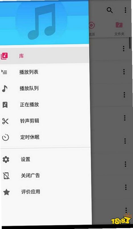 音乐播放器 免费版 功能对比评测