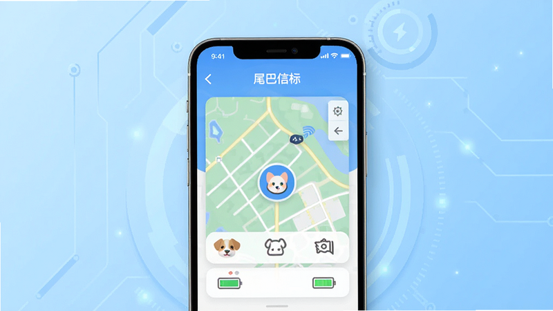 ����Ϊ��β���űꡱAPP����չʾ�����ֲ����ֻ���Ļ���У�����Ϊǳ��ɫ�Ƽ��н��䣬�Ű�����������ִ���Լ��ϸ�ڰ�����ͼ���桢����ͼ�ꡢ������ʶ�����֡�β���űꡱ�����ɼ������ʸ��壬�ɾ����޶���Ԫ��