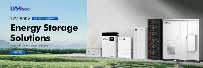 DAH Solar ��׿�� �û����� �ڱ�