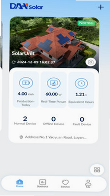 DAH Solar ��׿�� �������� �������