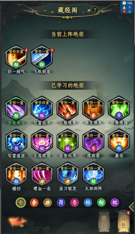 �ÿ������� ��׿�� ��ɫ��������