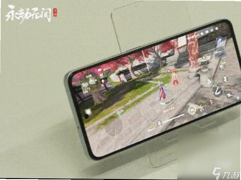 永劫无间手游截图4