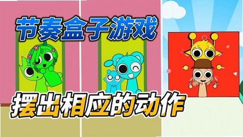 Slendytubbies 3 Re-Ignition Mobile��ͼ4