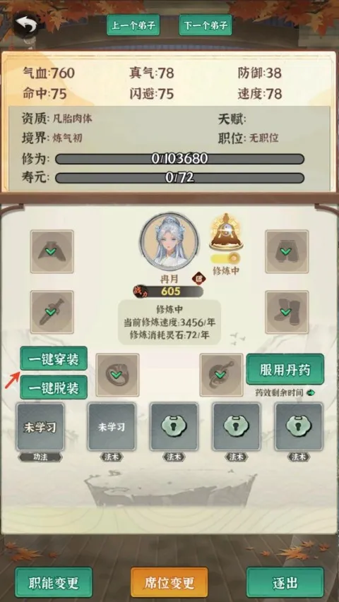 ���ɵ���ģ���������ֻ���