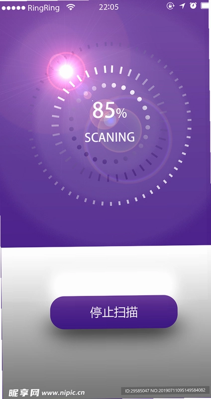 ��ɨ���ͼ4