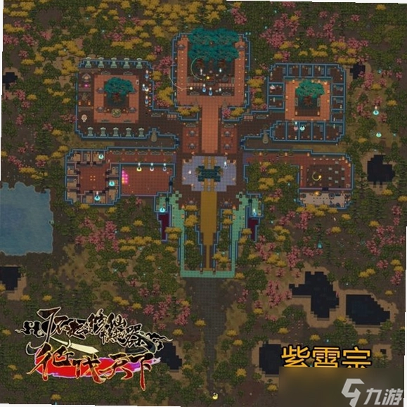 修仙道门模拟器TapTap测试版截图2