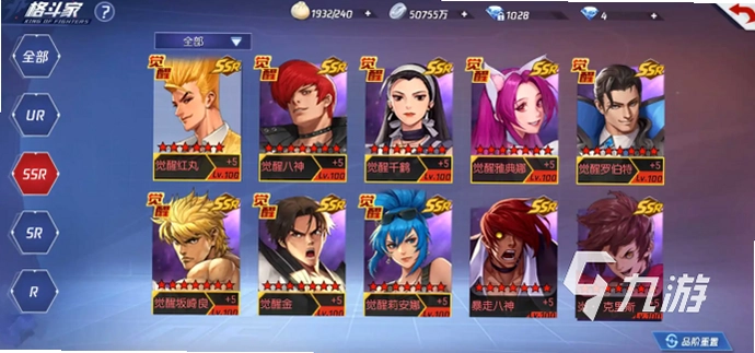 �񶷶Ծ���ͼ3