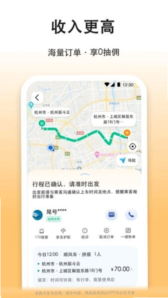 �δ�γ���˾���� ��׿�� ϵͳҪ�� �����Բ��Ա���