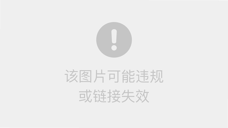 我的池州截图2
