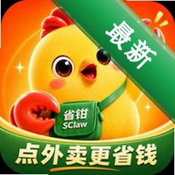 ʡǯ������