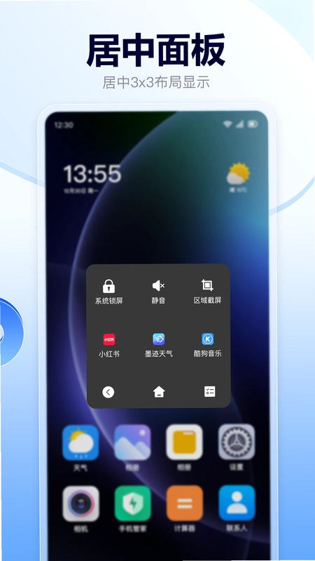 ʡǯ��������ͼ0