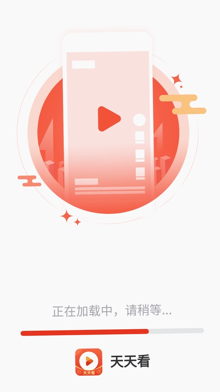 ����쿴���ٰ��ͼ1