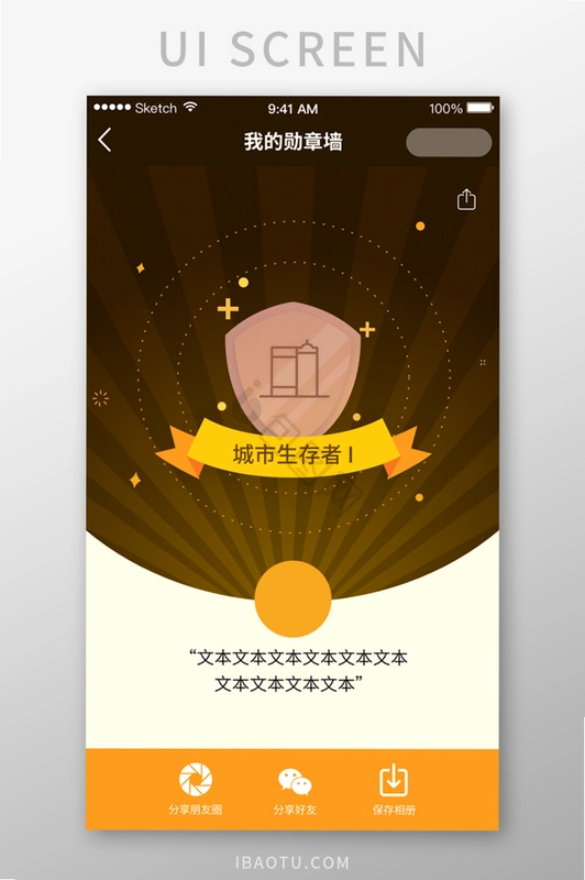 �����Ǽҽ�ͼ2