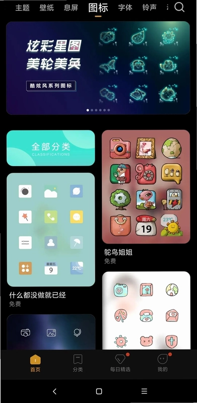 ����С�����ͼ1