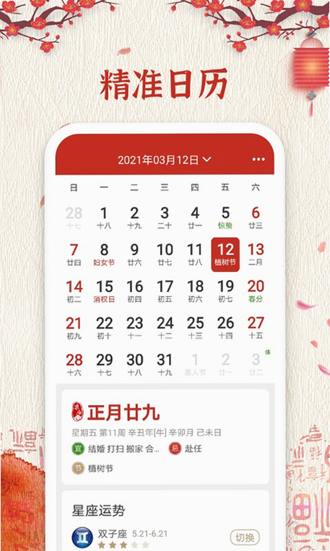 AI������ ��׿�� ��������չʾ