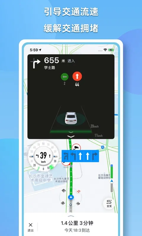 CDAS��������2026�ٷ����°汾��ͼ0