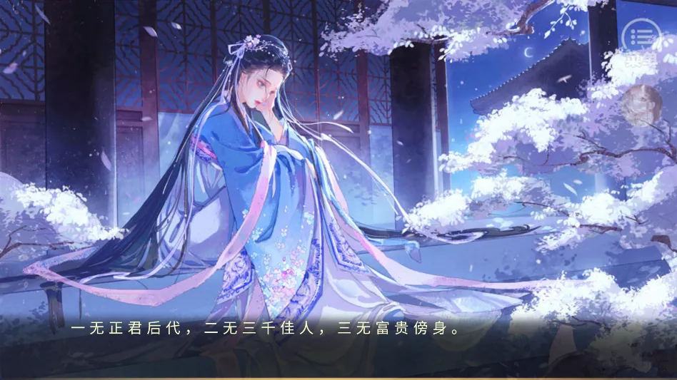 ����Ů����ֱ����Ӯ����ָ2026���°汾