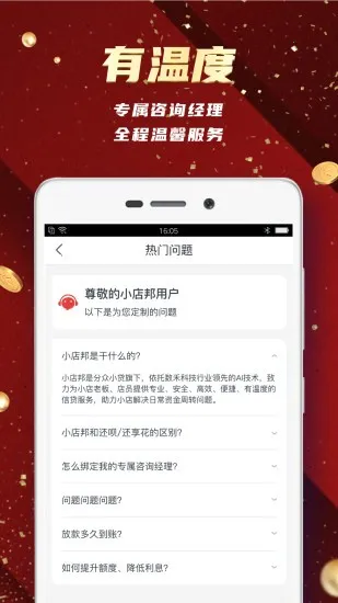 С����ͼ2