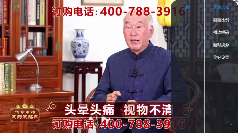 �ڻ�TV����ֱ����׿�ֻ���