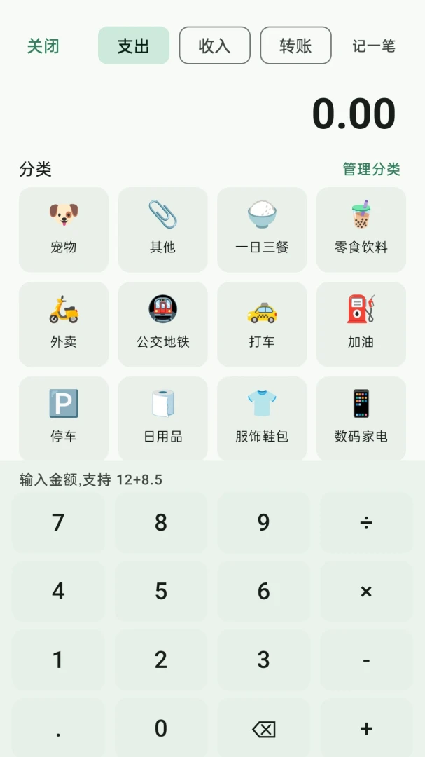 �������ѽ�ͼ1