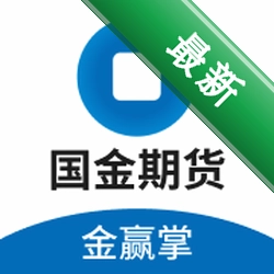 �����ڻ���Ӯ��1.3.0 �ڻ���������