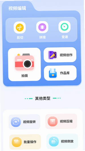 汇率计算器软件 安卓版 使用场景实拍