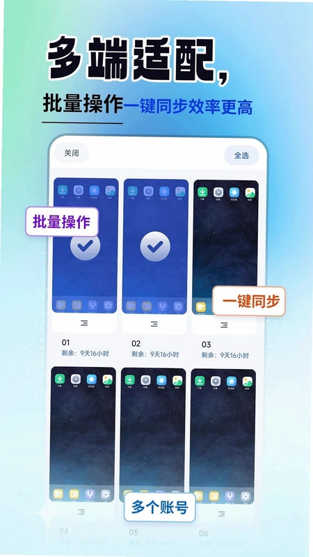 ���侫���ͼ1