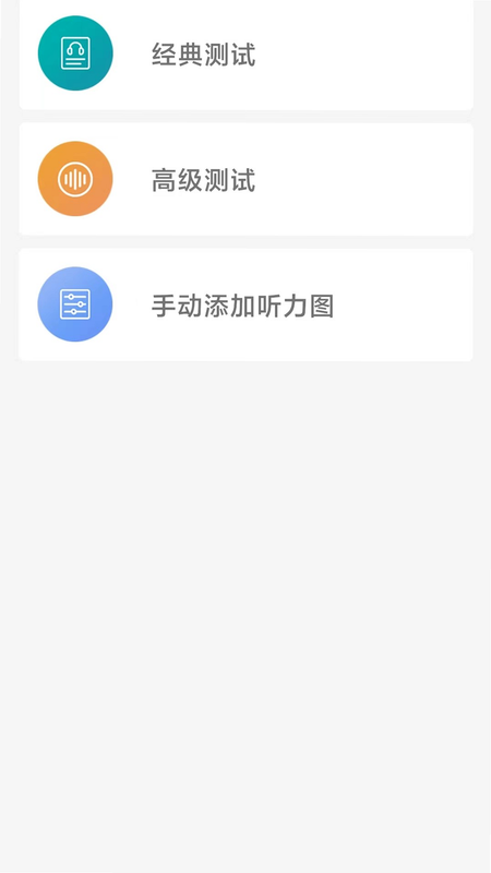 ���侫�� ��׿�� ���ܽ��� ����Ԥ��