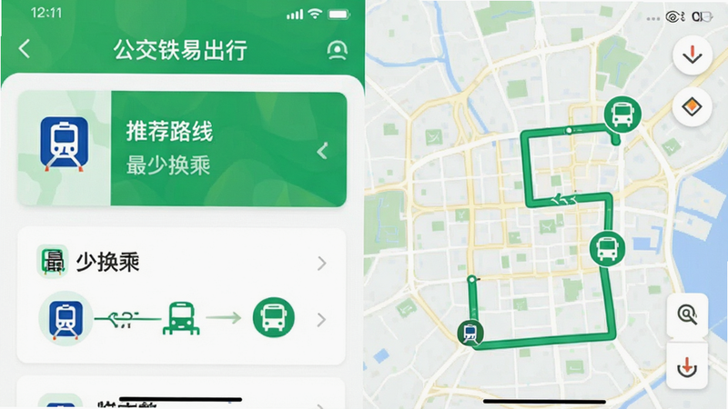 主体为分屏对比示意图,左侧显示公交地铁易出行APP的路线规划列表,右侧显示地图路径,布局左右对称,风格清新绿色系,细节展示地铁图标与公交图标连接,文字包含“推荐路线”及“最少换乘”,画质清晰,背景纯白无杂质