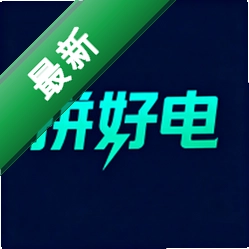 ƴ�õ�