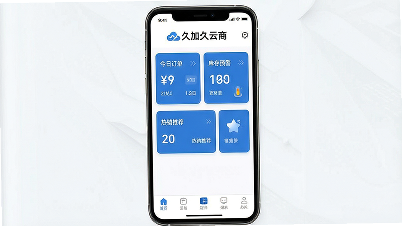 һ�Ÿ�����ֻ�Ӧ�ý���չʾͼ������Ϊ���üӾ����̡�APP��ҳ������������������ɫΪ��ɫ��������������������ʾ���üӾ����̡�Ʒ��Logo���в�Ϊ�����ն������������Ԥ�������������Ƽ����������Ĺ��ܿ�Ƭ���ײ�Ϊ���������������ִ���Լ����ƽ����ƣ�UIϸ�ھ��£��޶���Ԫ�أ����廭��