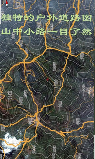 乐图 安卓版 离线地图下载 教程