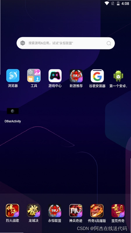 乐图 Lotoo截图1