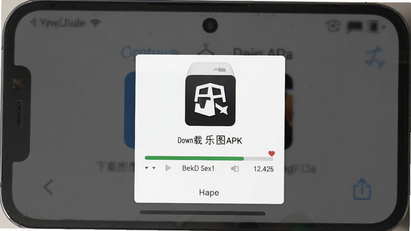 手机浏览器下载乐图APK文件的界面截图,显示下载进度条与文件大小,背景简洁,突出下载操作,界面清晰,无多余弹窗,高清晰度,真实软件界面风格