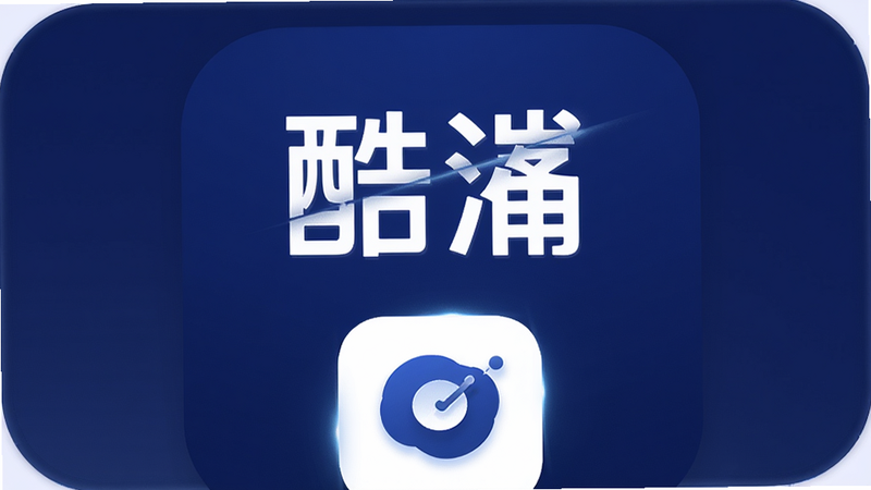 ����Ϊ����APP���������棬���ֲ��þ��жԳ���ƣ��Ű�������������Ϊ����ɫ���䣬������ʾ��ɫ����