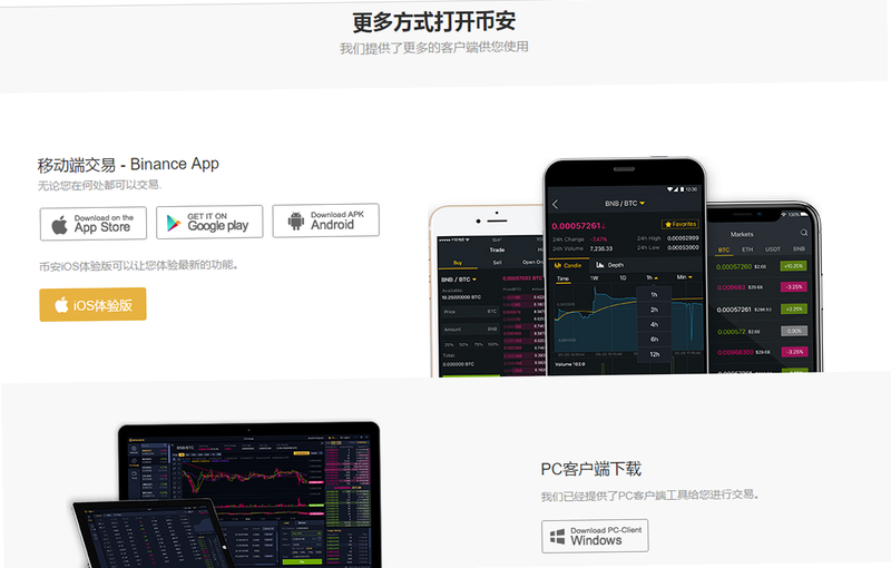 Bitcoin Miner Bro 安卓版 安全评测 截图
