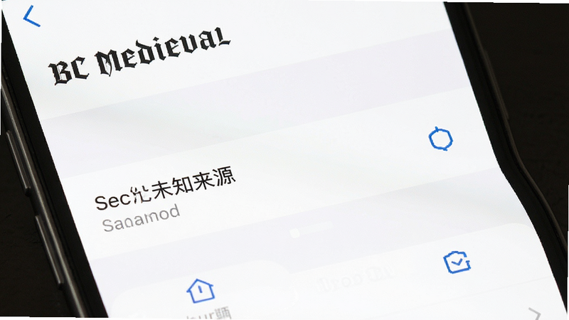 主体为手机设置界面,展示“允许未知来源”选项,布局简洁,风格扁平,细节清晰,画质高清,干净无多余元素,文字“BC Medieval”可见