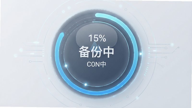 ����Ϊ���ݽ��������棬����Ϊ����Բ�ν��Ȼ����Ű��࣬���Ϊ�Ƽ��У�ϸ��չʾ�ٷֱ����֣����ʸߣ��ɾ����޶���Ԫ�أ����֡������С�