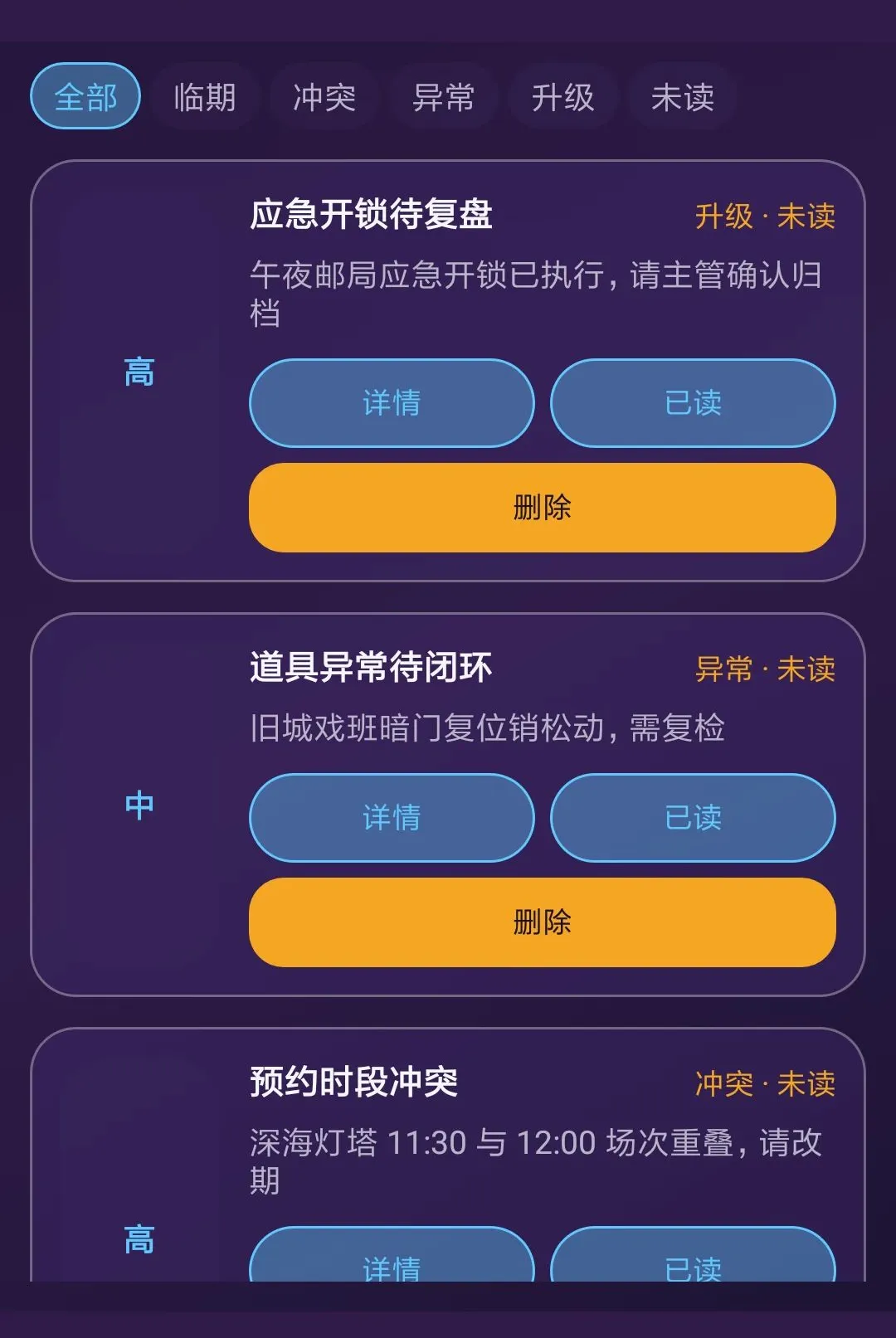 �������ҹݽ�ͼ0