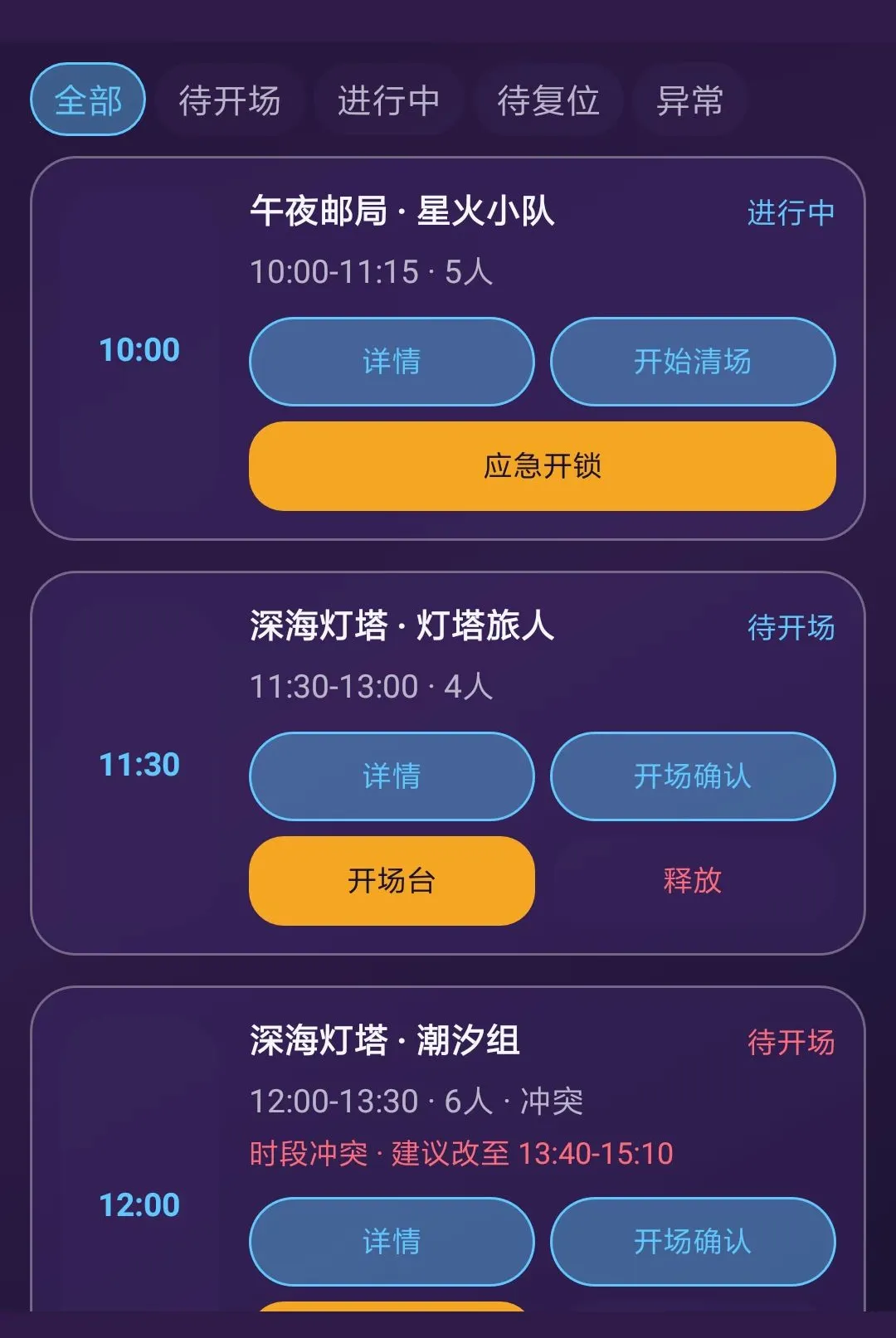 �������ҹݽ�ͼ1