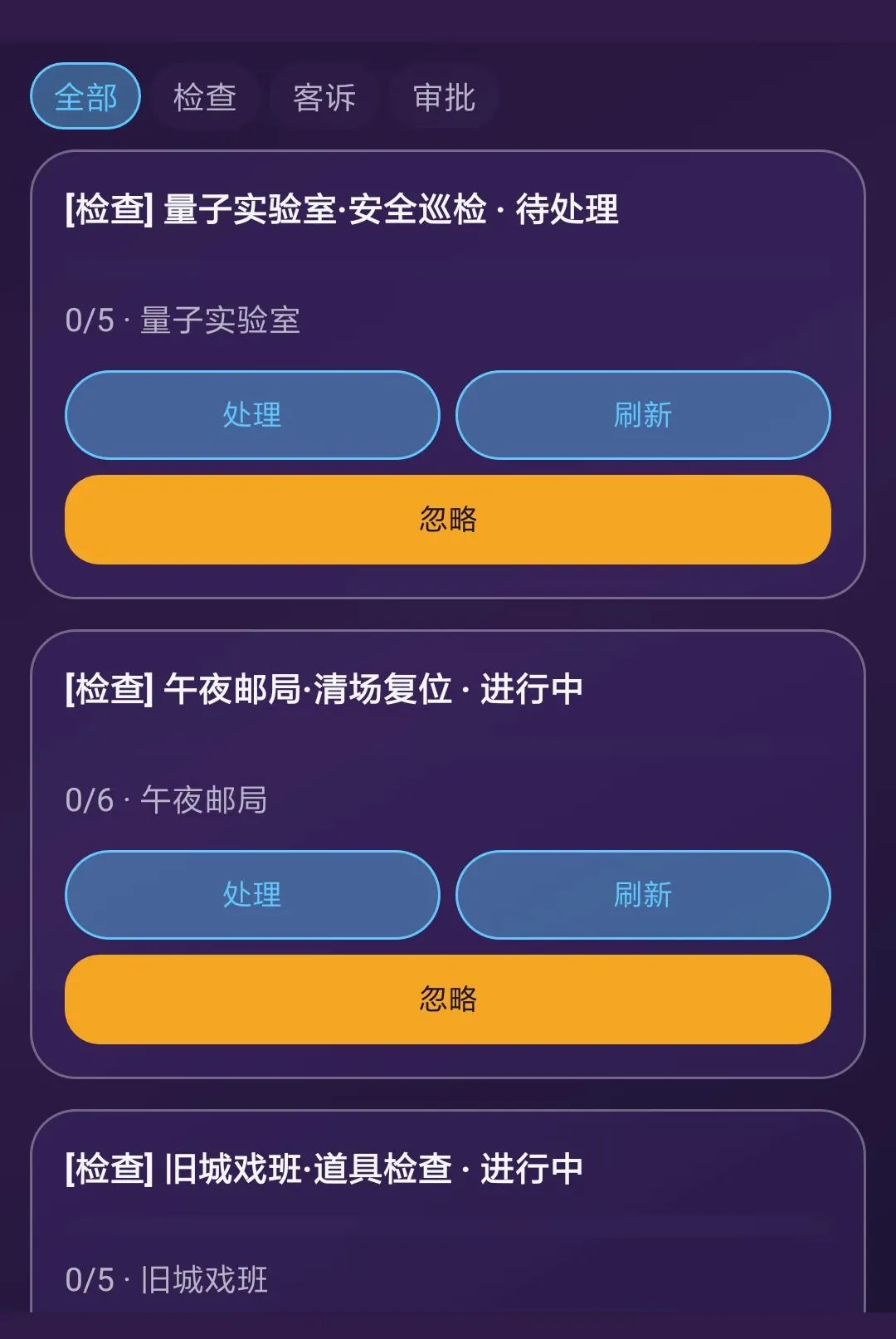 �������ҹݽ�ͼ3