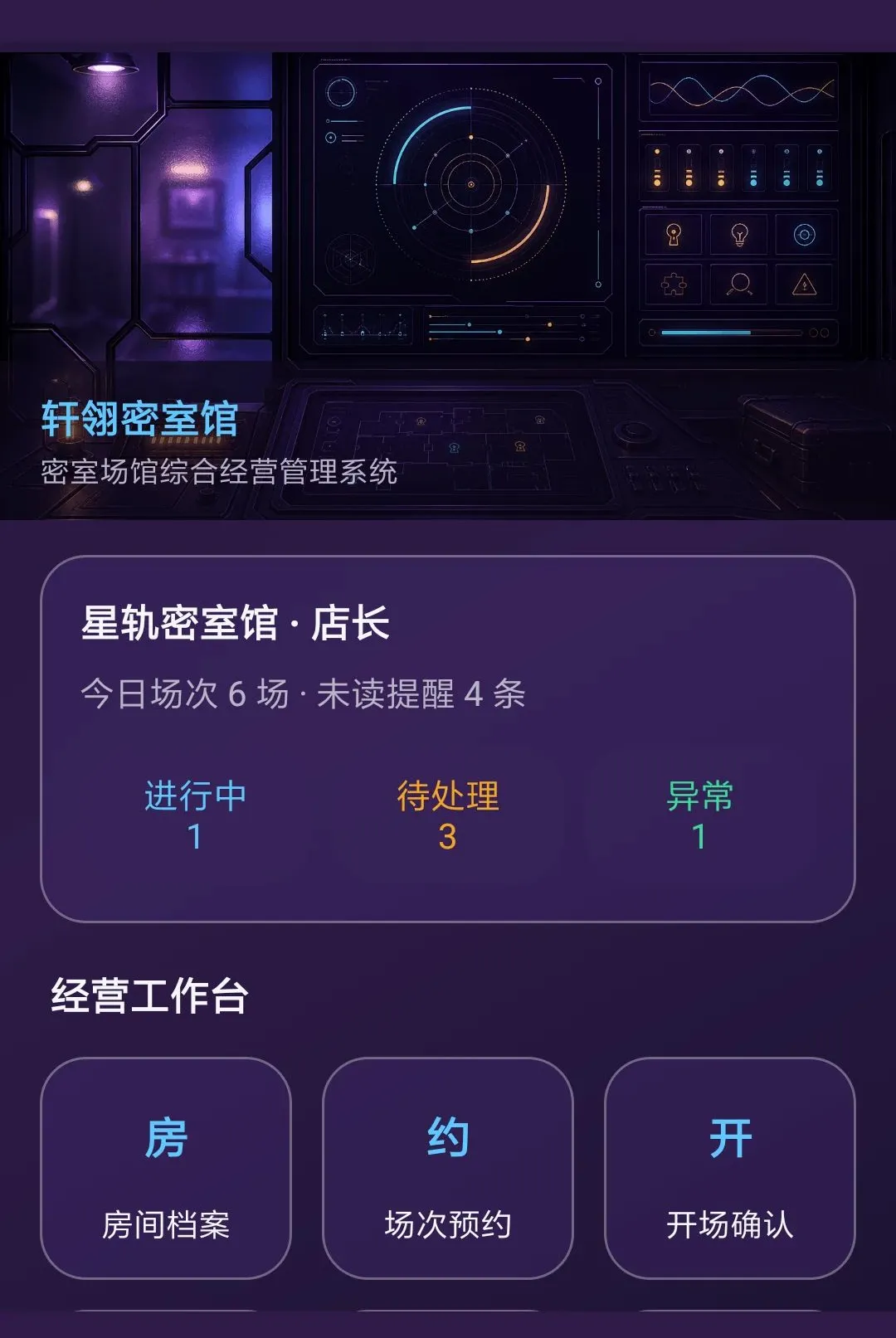 �������ҹݽ�ͼ2