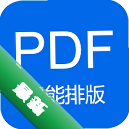 С��PDF�Ķ���