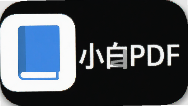 С��PDF�Ķ�����׿Ӧ��ͼ�꣬��ƽ����Ʒ�񣬰�ɫ��������һ��������ɫ�鱾ͼ�Σ��Ա�д�š�С��PDF������������ɾ����޶���װ�Σ�����ʸ�����8k�ֱ���