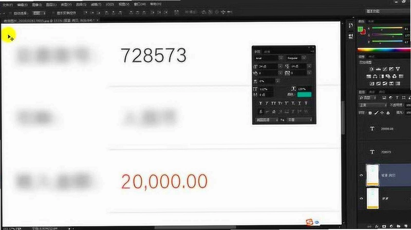 �������300���ͼ2