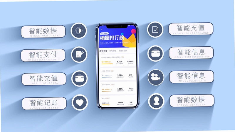 paper翻页相册截图4