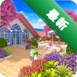 ��԰������� Pink Interior Home Garden Decor Makeover1.6.5 ��׿�� �λû�԰����