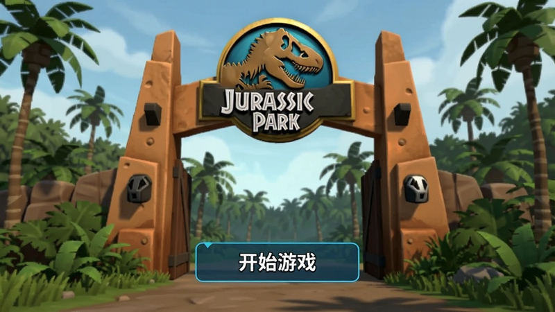 ��Ϸ���ؽ�������˵����棬����Ϊ٪�޼͹�԰��ڣ�ǰ��Ϊ����ʼ��Ϸ����ť�������࣬�޶����浯��������ִ�������
