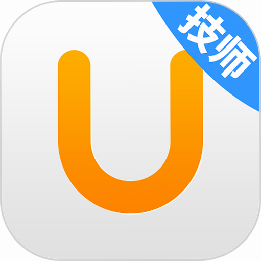 优活技师版 安卓版 操作界面截图