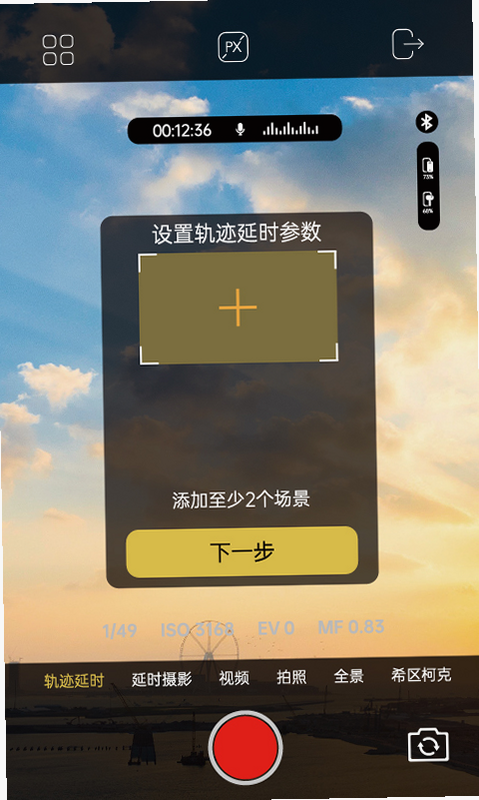 AOCHUAN ��׿�� ���ܲ��������ͼ